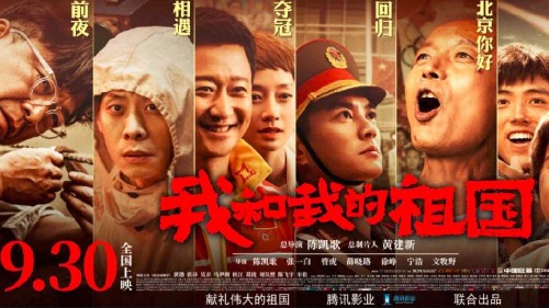 乔治华盛顿大学公共管理文凭证书