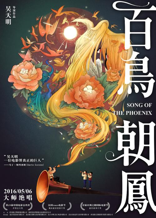奈良県立大学毕业证办理